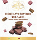 Chocolate Tul Sakri (Sesame Snap) Coated Squares